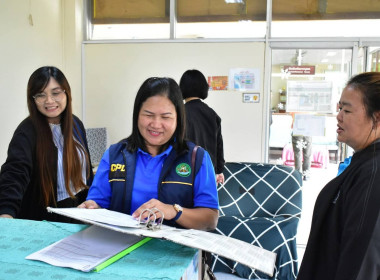 6 กรกฎาคม 2568 นางสาวสุพา ปิยะเขตร ... พารามิเตอร์รูปภาพ 7