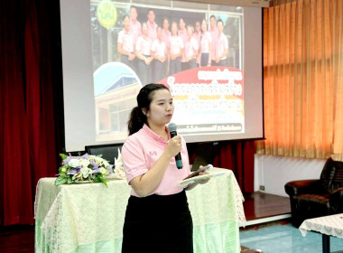7 กรกฎาคม 2568 นางสาวสุพา ปิยะเขตร ... พารามิเตอร์รูปภาพ 10