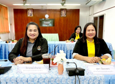 7 กรกฎาคม 2568 นางสาวสุพา ปิยะเขตร ... พารามิเตอร์รูปภาพ 3