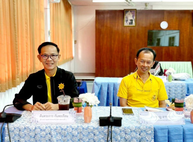 7 กรกฎาคม 2568 นางสาวสุพา ปิยะเขตร ... พารามิเตอร์รูปภาพ 8