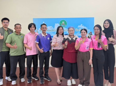 วันที่ 15 กรกฎาคม 2568 ศูนย์ถ่ายทอดเทคโนโลยีการสหกรณ์ที่ 17 ... พารามิเตอร์รูปภาพ 1