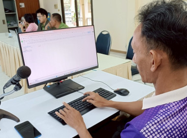 วันที่ 15 กรกฎาคม 2568 ศูนย์ถ่ายทอดเทคโนโลยีการสหกรณ์ที่ 17 ... พารามิเตอร์รูปภาพ 10