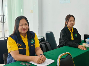 วันที่ 17 กรกฎาคม 2568 นางสาวสุพา ปิยะเขตร ... พารามิเตอร์รูปภาพ 9