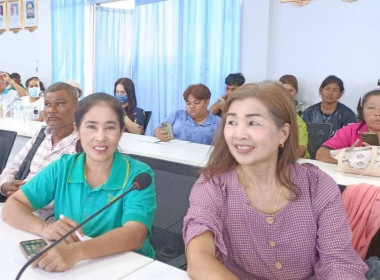นางสาวสุพา ปิยะเขตร ... พารามิเตอร์รูปภาพ 6