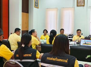 วันที่ 18 กรกฎาคม 2568 นางสาวสุพา ปิยะเขตร ... พารามิเตอร์รูปภาพ 9