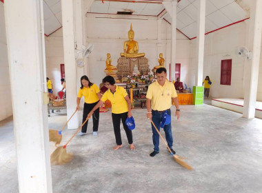 วันที่ 18 กรกฎาคม 2568 นางสาวสุพา ปิยะเขตร ... พารามิเตอร์รูปภาพ 18