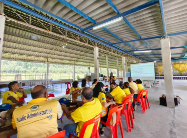 วันที่ 22 กรกฎาคม 2568 นางสาวสุพา ปิยะเขตร ... พารามิเตอร์รูปภาพ 11