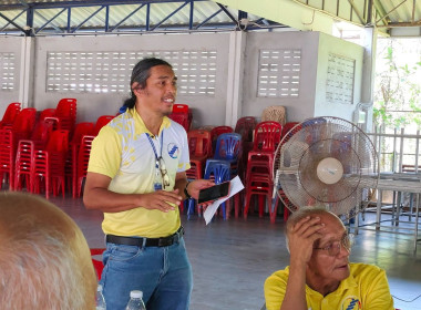 วันที่ 22 กรกฎาคม 2568 นางสาวสุพา ปิยะเขตร ... พารามิเตอร์รูปภาพ 8