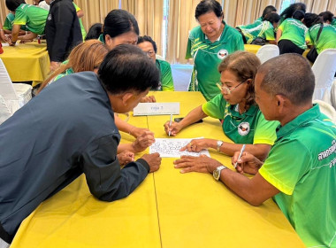 วันที่ 24 กรกฎาคม 2568 นางสาวสุพา ปิยะเขตร ... พารามิเตอร์รูปภาพ 9
