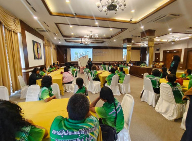 วันที่ 24 กรกฎาคม 2568 นางสาวสุพา ปิยะเขตร ... พารามิเตอร์รูปภาพ 12