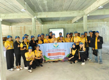 วันที่ 25 กรกฎาคม 2568 นางสาวสุพา ปิยะเขตร ... พารามิเตอร์รูปภาพ 9