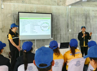 วันที่ 25 กรกฎาคม 2568 นางสาวสุพา ปิยะเขตร ... พารามิเตอร์รูปภาพ 2