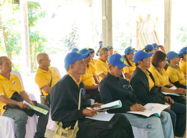 วันที่ 25 กรกฎาคม 2568 นางสาวสุพา ปิยะเขตร ... พารามิเตอร์รูปภาพ 7