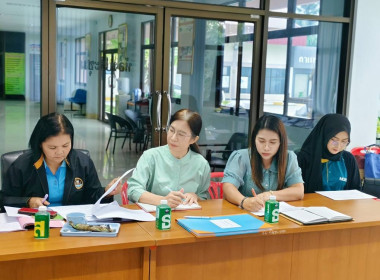 วันที่ 13 สิงหาคม 2568 นางสาวสุพา ปิยะเขตร ... พารามิเตอร์รูปภาพ 9