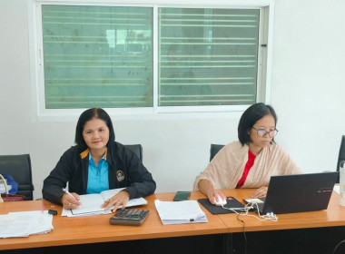 วันที่ 13 สิงหาคม 2568 นางสาวสุพา ปิยะเขตร ... พารามิเตอร์รูปภาพ 11