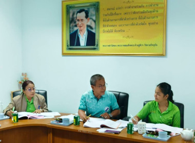 วันที่ 13 สิงหาคม 2568 นางสาวสุพา ปิยะเขตร ... พารามิเตอร์รูปภาพ 12