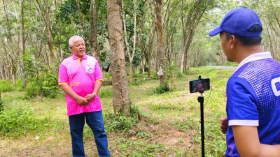 14 สิงหาคม 2568 นางสาวสุพา ปิยะเขตร ... พารามิเตอร์รูปภาพ 1