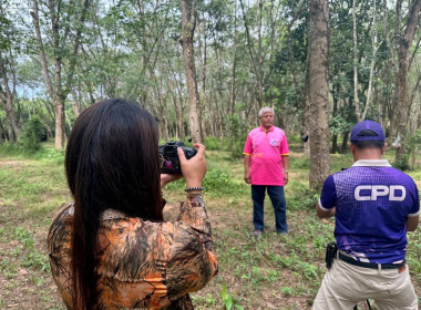 14 สิงหาคม 2568 นางสาวสุพา ปิยะเขตร ... พารามิเตอร์รูปภาพ 11