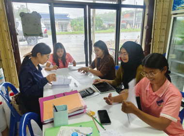 วันที่ 15 สิงหาคม 2568 นางสาวสุพา ปิยะเขตร ... พารามิเตอร์รูปภาพ 5