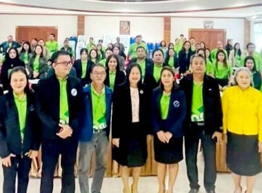 วันที่ 16 สิงหาคม 2568 นางสาวสุพา ปิยะเขตร ... พารามิเตอร์รูปภาพ 10