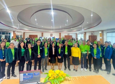 วันที่ 16 สิงหาคม 2568 นางสาวสุพา ปิยะเขตร ... พารามิเตอร์รูปภาพ 11