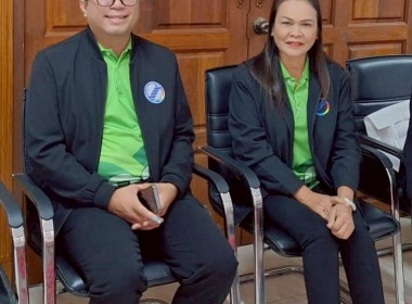 วันที่ 16 สิงหาคม 2568 นางสาวสุพา ปิยะเขตร ... พารามิเตอร์รูปภาพ 5