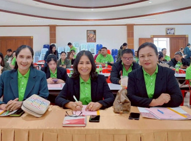 วันที่ 16 สิงหาคม 2568 นางสาวสุพา ปิยะเขตร ... พารามิเตอร์รูปภาพ 7