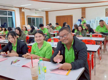 วันที่ 16 สิงหาคม 2568 นางสาวสุพา ปิยะเขตร ... พารามิเตอร์รูปภาพ 8