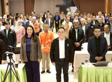 วันที่ 21 - 22 สิงหาคม 2568 นางสาวสุพา ปิยะเขตร ... พารามิเตอร์รูปภาพ 11