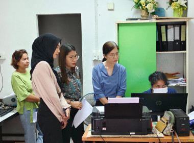 วันที่ 22 สิงหาคม 2568 นางสาวสุพา ปิยะเขตร ... พารามิเตอร์รูปภาพ 2