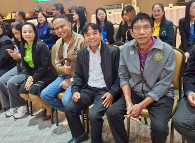 23 – 24 สิงหาคม 2567 นางสาวสุพา ปิยะเขตร ... พารามิเตอร์รูปภาพ 16