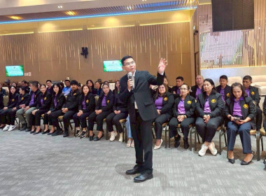 23 – 24 สิงหาคม 2567 นางสาวสุพา ปิยะเขตร ... พารามิเตอร์รูปภาพ 17