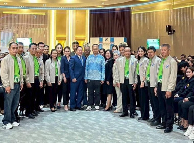 23 – 24 สิงหาคม 2567 นางสาวสุพา ปิยะเขตร ... พารามิเตอร์รูปภาพ 18