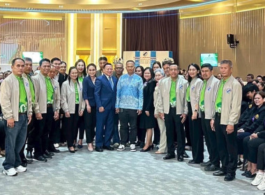23 – 24 สิงหาคม 2567 นางสาวสุพา ปิยะเขตร ... พารามิเตอร์รูปภาพ 3