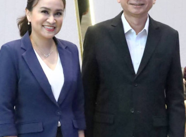 23 – 24 สิงหาคม 2567 นางสาวสุพา ปิยะเขตร ... พารามิเตอร์รูปภาพ 5