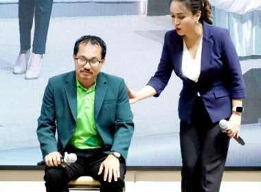 23 – 24 สิงหาคม 2567 นางสาวสุพา ปิยะเขตร ... พารามิเตอร์รูปภาพ 8