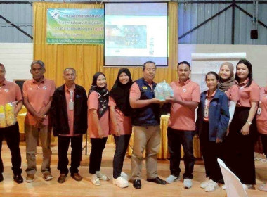 วันที่ 31 สิงหาคม 2568 นางสาวสุพา ปิยะเขตร ... พารามิเตอร์รูปภาพ 13