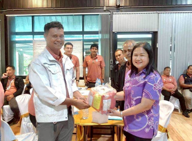 วันที่ 31 สิงหาคม 2568 นางสาวสุพา ปิยะเขตร ... พารามิเตอร์รูปภาพ 14