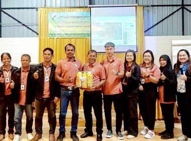 วันที่ 31 สิงหาคม 2568 นางสาวสุพา ปิยะเขตร ... พารามิเตอร์รูปภาพ 15