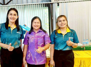 วันที่ 31 สิงหาคม 2568 นางสาวสุพา ปิยะเขตร ... พารามิเตอร์รูปภาพ 18