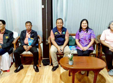 วันที่ 31 สิงหาคม 2568 นางสาวสุพา ปิยะเขตร ... พารามิเตอร์รูปภาพ 3