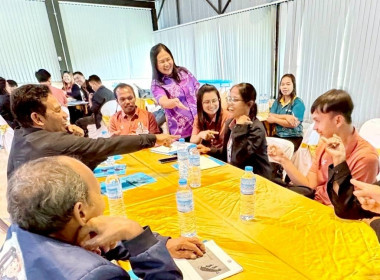 วันที่ 31 สิงหาคม 2568 นางสาวสุพา ปิยะเขตร ... พารามิเตอร์รูปภาพ 6