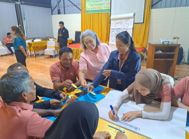 วันที่ 31 สิงหาคม 2568 นางสาวสุพา ปิยะเขตร ... พารามิเตอร์รูปภาพ 9