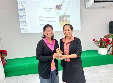 วันที่ 16-17 กันยายน 2568 ศูนย์ถ่ายทอดเทคโนโลยีการสหกรณ์ที่ ... พารามิเตอร์รูปภาพ 19