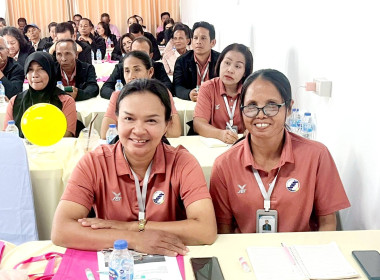 วันที่ 16-17 กันยายน 2568 ศูนย์ถ่ายทอดเทคโนโลยีการสหกรณ์ที่ ... พารามิเตอร์รูปภาพ 20