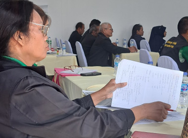 วันที่ 16-17 กันยายน 2568 ศูนย์ถ่ายทอดเทคโนโลยีการสหกรณ์ที่ ... พารามิเตอร์รูปภาพ 23