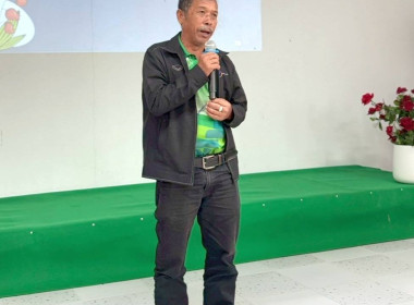 วันที่ 16-17 กันยายน 2568 ศูนย์ถ่ายทอดเทคโนโลยีการสหกรณ์ที่ ... พารามิเตอร์รูปภาพ 3