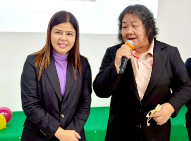 วันที่ 16-17 กันยายน 2568 ศูนย์ถ่ายทอดเทคโนโลยีการสหกรณ์ที่ ... พารามิเตอร์รูปภาพ 5