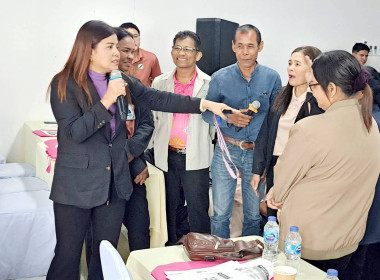 วันที่ 16-17 กันยายน 2568 ศูนย์ถ่ายทอดเทคโนโลยีการสหกรณ์ที่ ... พารามิเตอร์รูปภาพ 6