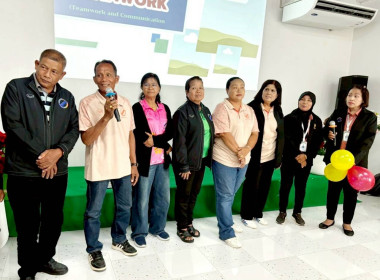 วันที่ 16-17 กันยายน 2568 ศูนย์ถ่ายทอดเทคโนโลยีการสหกรณ์ที่ ... พารามิเตอร์รูปภาพ 9